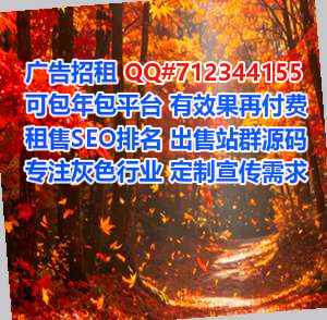 温岭孕母纺织事务所